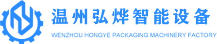 廣州地石麗科技股份有限公司